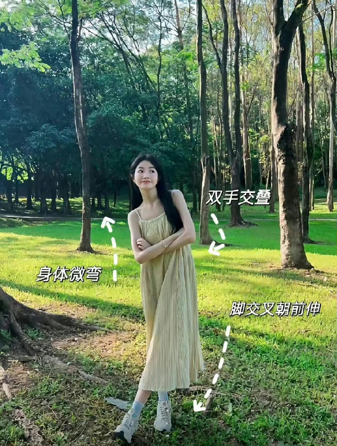 保你平安 封面